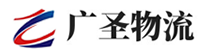 厦门到榆中县物流公司